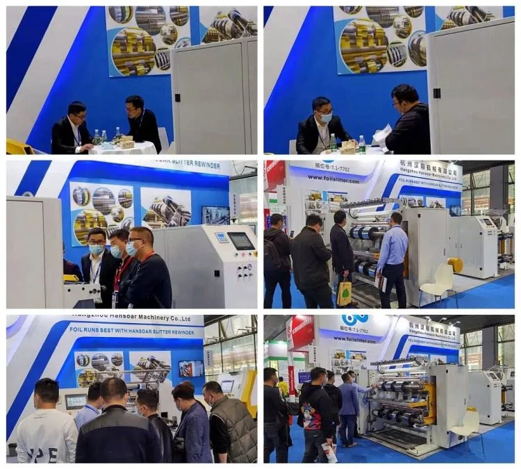 Sino Label Expo 4-6 Μαρτίου 2021